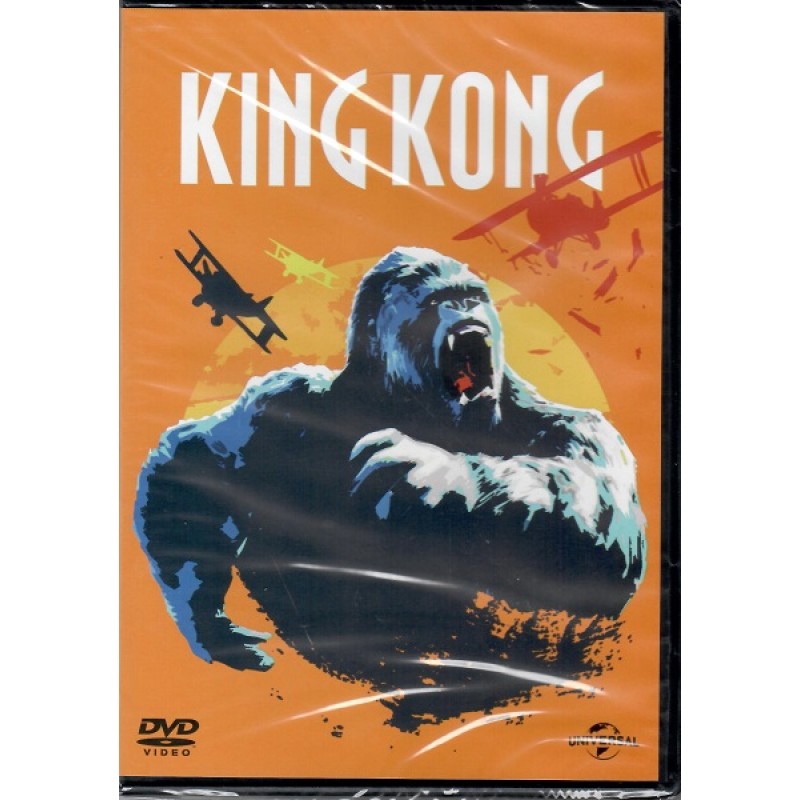 Κινγκ Κονγκ [DVD]
