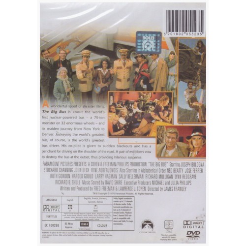 Ενα Τρελλό Τρελλό Λεωφορείο