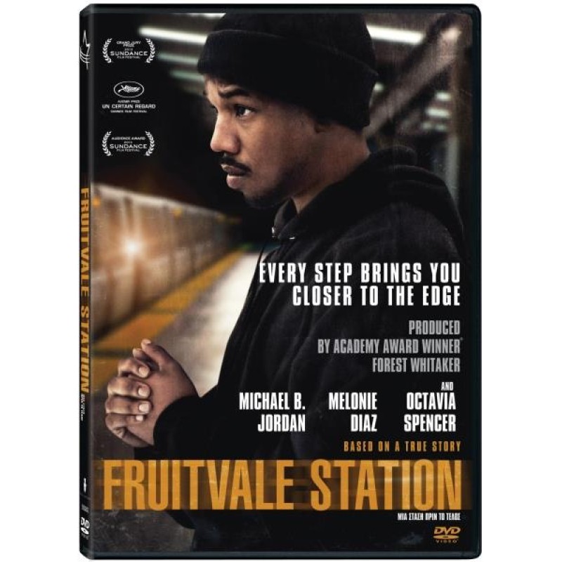 Fruitvale Station