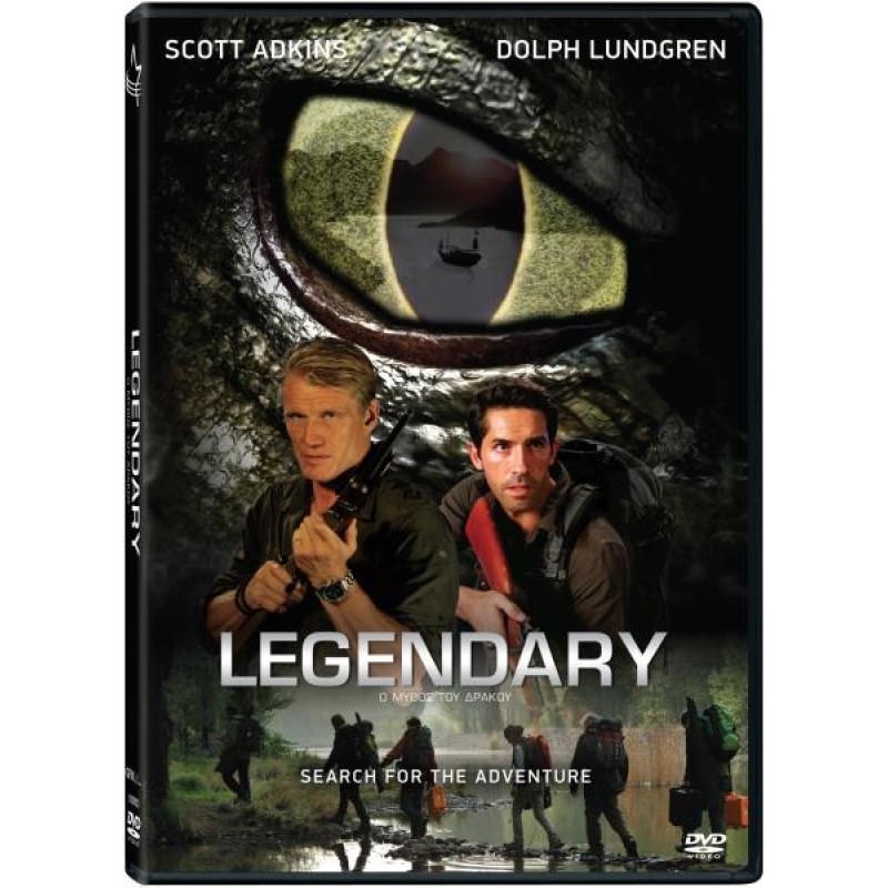 Ο Μυθος Tου Δρακου