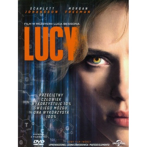 Lucy [DVD]]