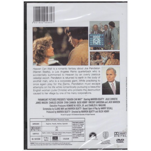 Ας περιμένει ο παράδεισος