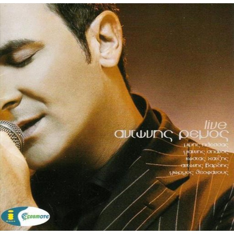 Live [2CD]