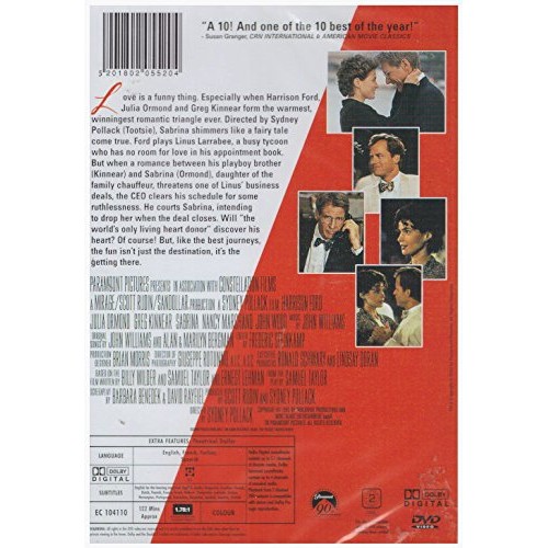 Σαμπρίνα [DVD]