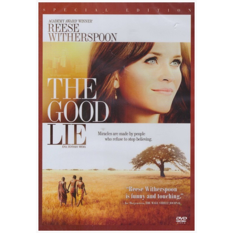 Ενα Γενναίο Ψέμα [DVD]