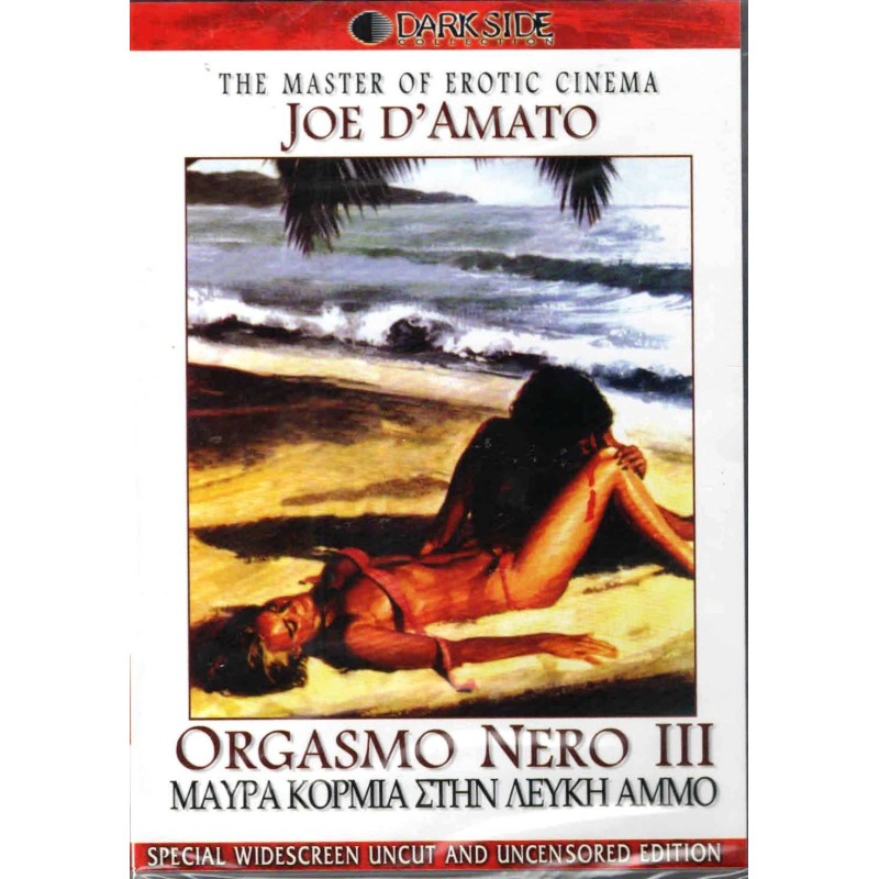 Orgasmo Nero III: Sesso Nero