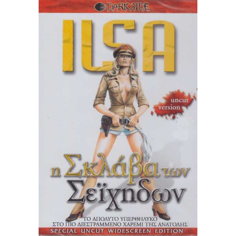Ilsa:Η Σκλαβα Των Σειχηδων
