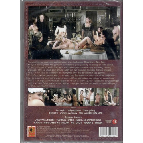 Ζυστίν ντε Σαντ