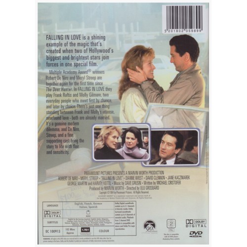 Μια Αγάπη Γεννιέται