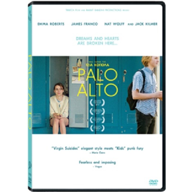 Palo Alto [DVD]