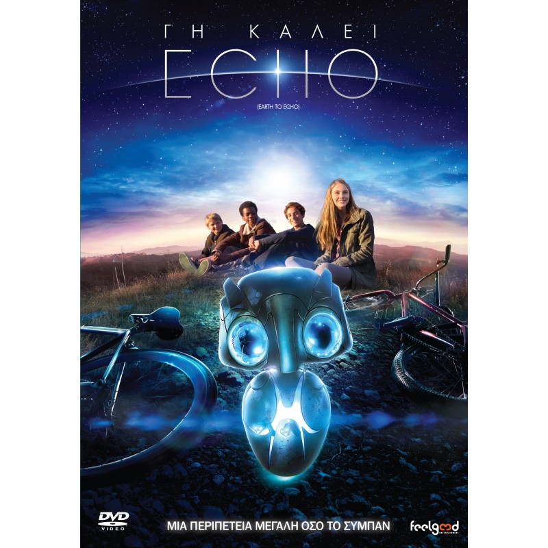 Earth to Echo