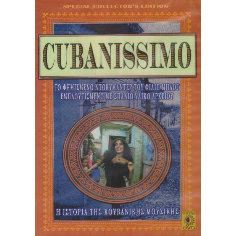 Cubanissimo