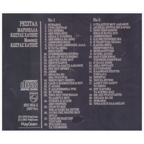 Resital [2CD]