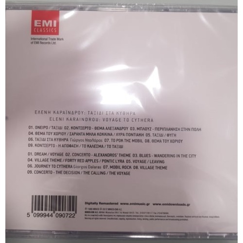 Voyage To Cythera [CD]