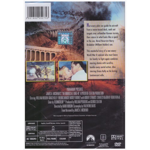 Οι Γέφυρες του ΤόκοΡι