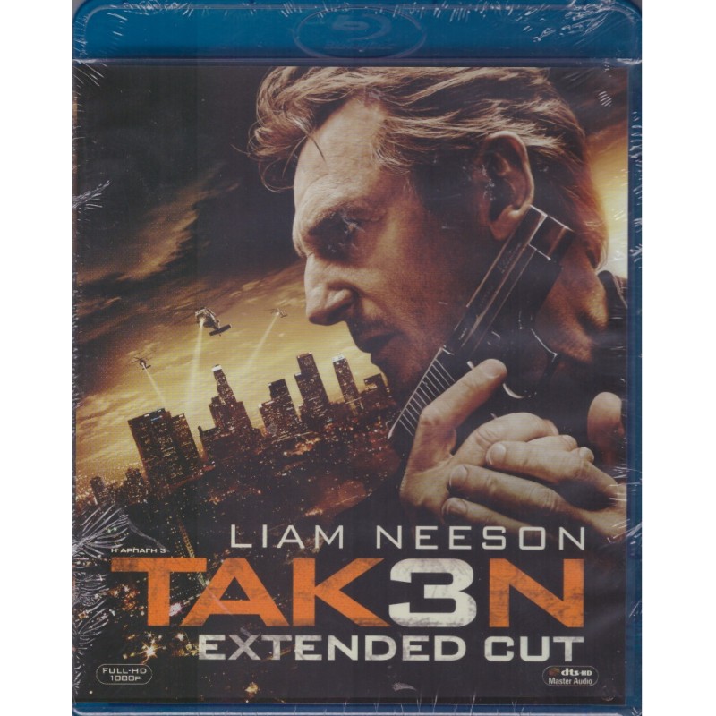 Η Αρπαγή 3: Extended Cut [Blu-ray]