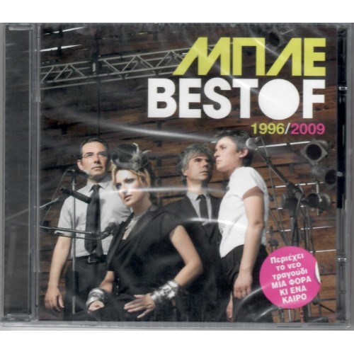 Ble - Best Of 1996/2009 [2CD]