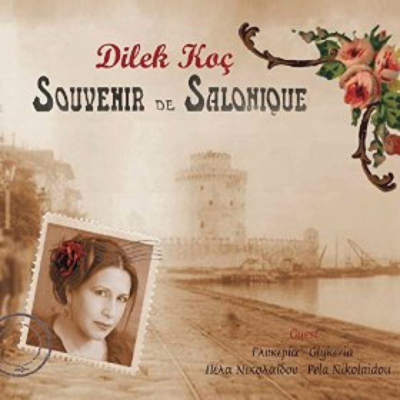 Souvenir De Salonique