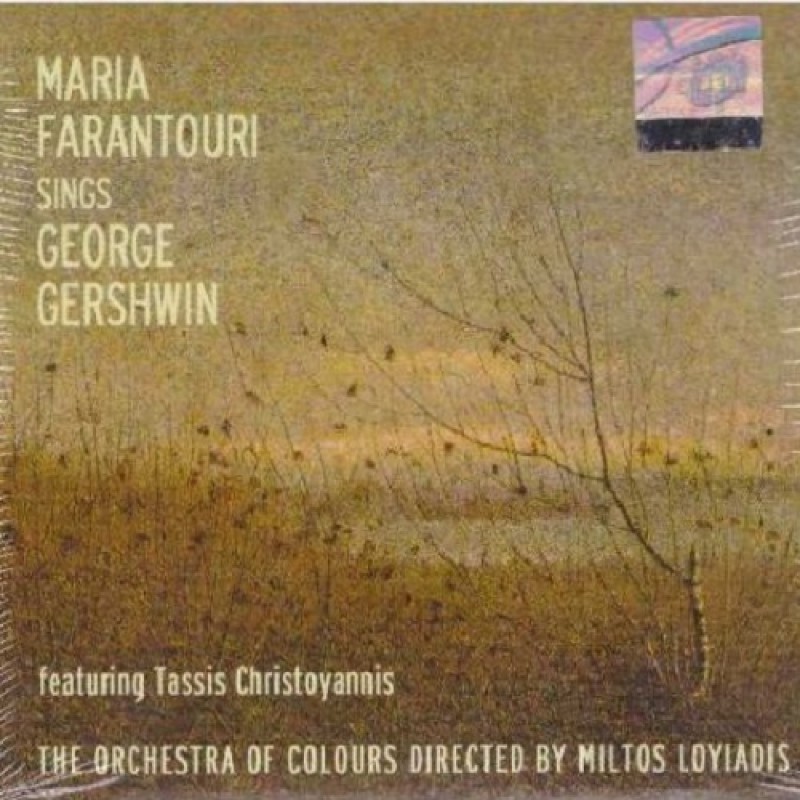 Maria Farantouri Sings George Gershwin