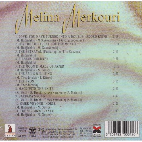 Greatest Greek Singers [CD + Booklet]