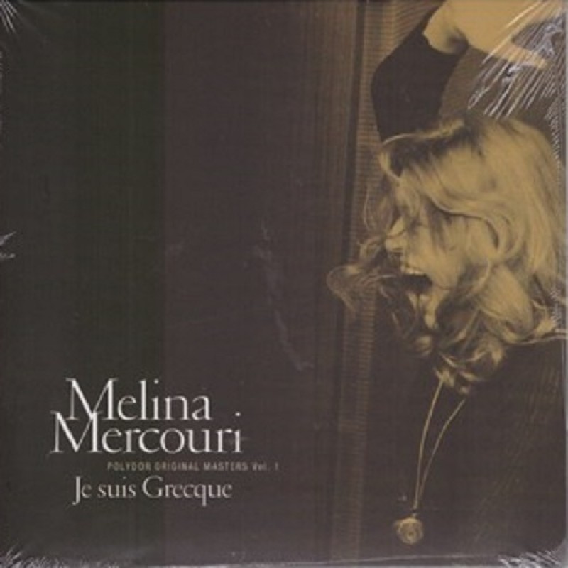 Μελίνα Μερκούρη - Je suis Grecque [CD]