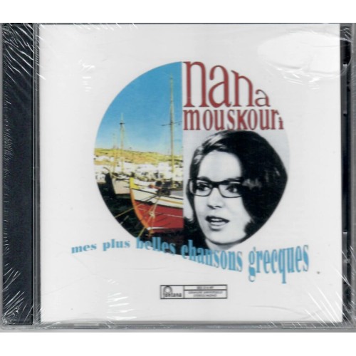 Mes Plus Belles Chanchons Grecques [CD]