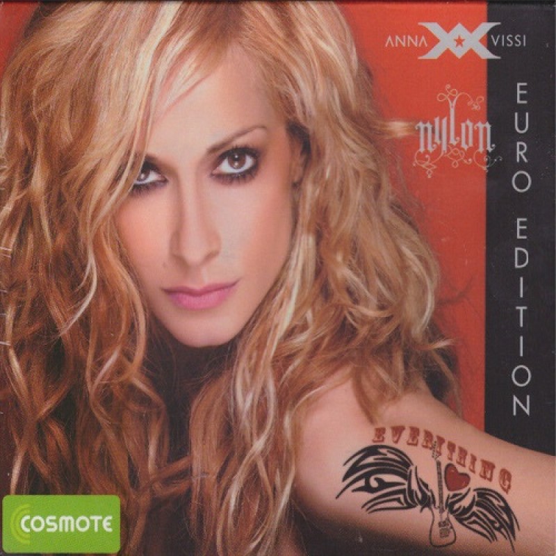 Nylon + Everything (Euro Edition)  