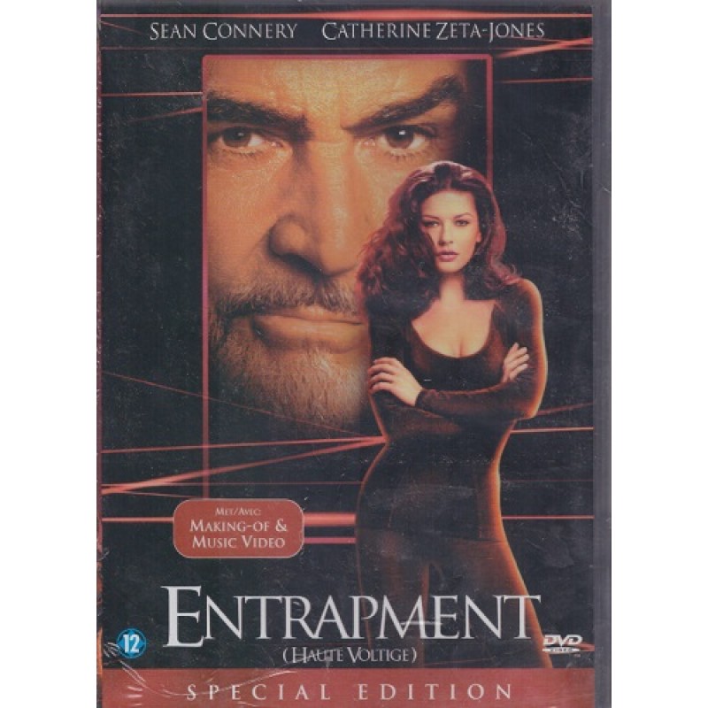 Διπλή παγίδα