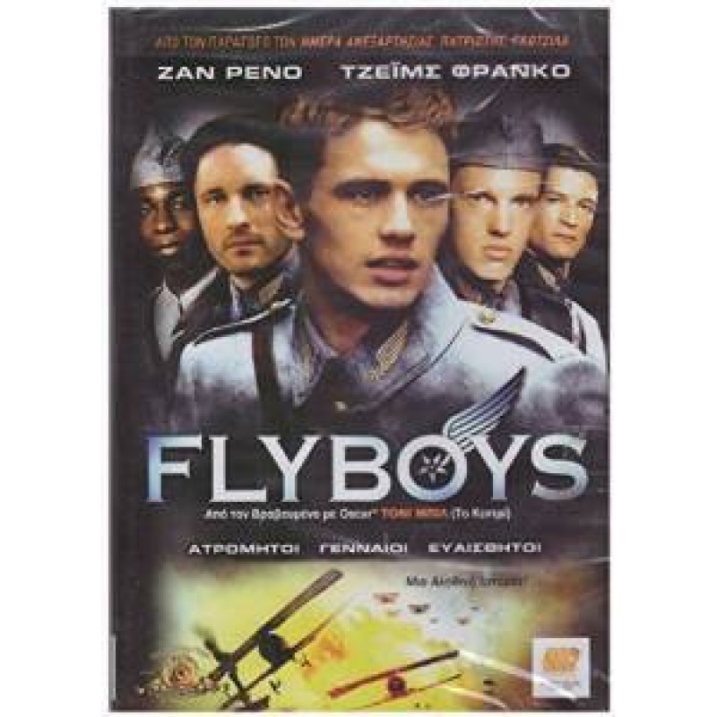 Flyboys