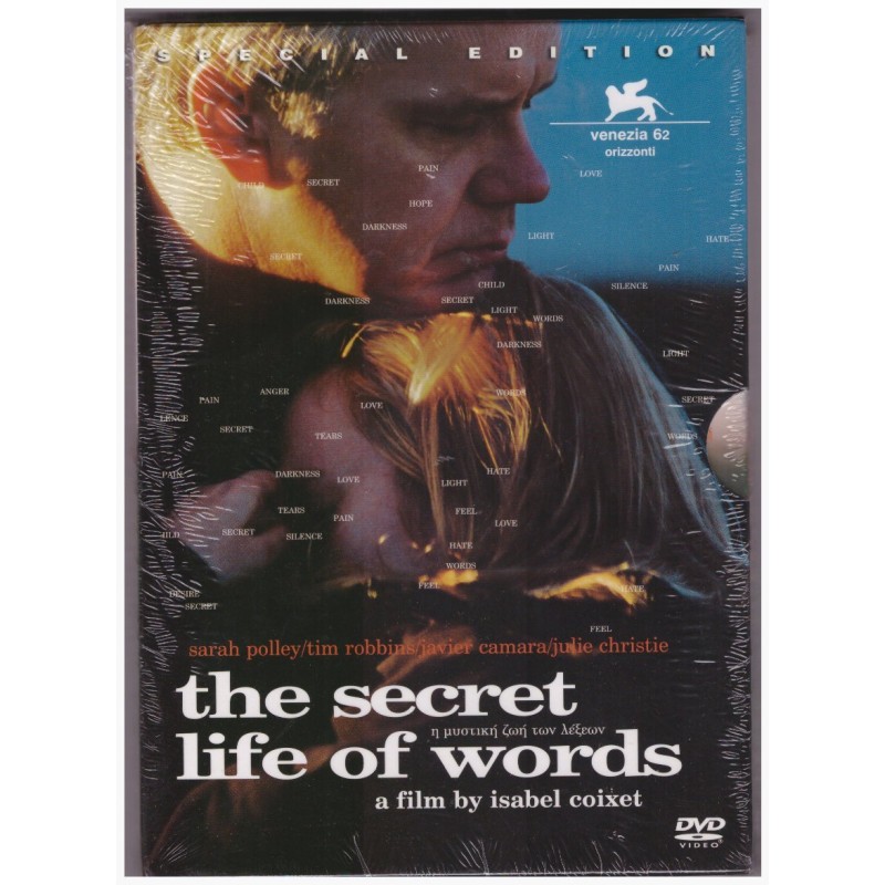 Η Μυστική Ζωή των Λέξεων