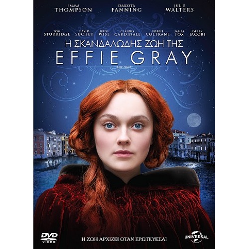 Η σκανδαλώδης ζωή της Effie Gray [DVD]
