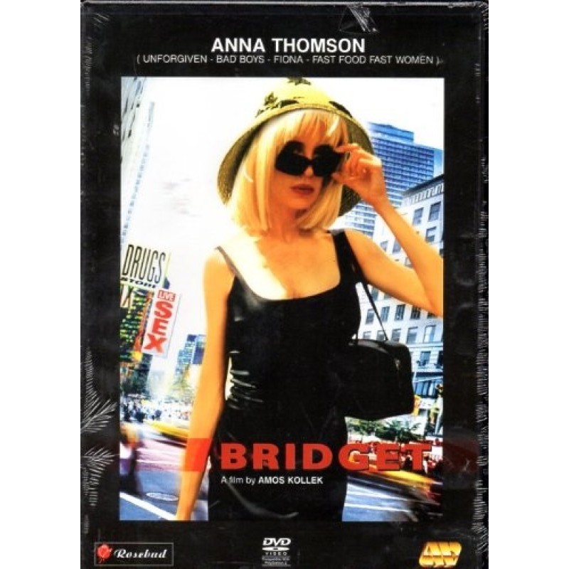 Ενοχο Παρελθόν