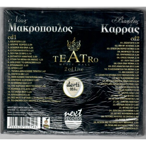 Teatro - Live [2CD]
