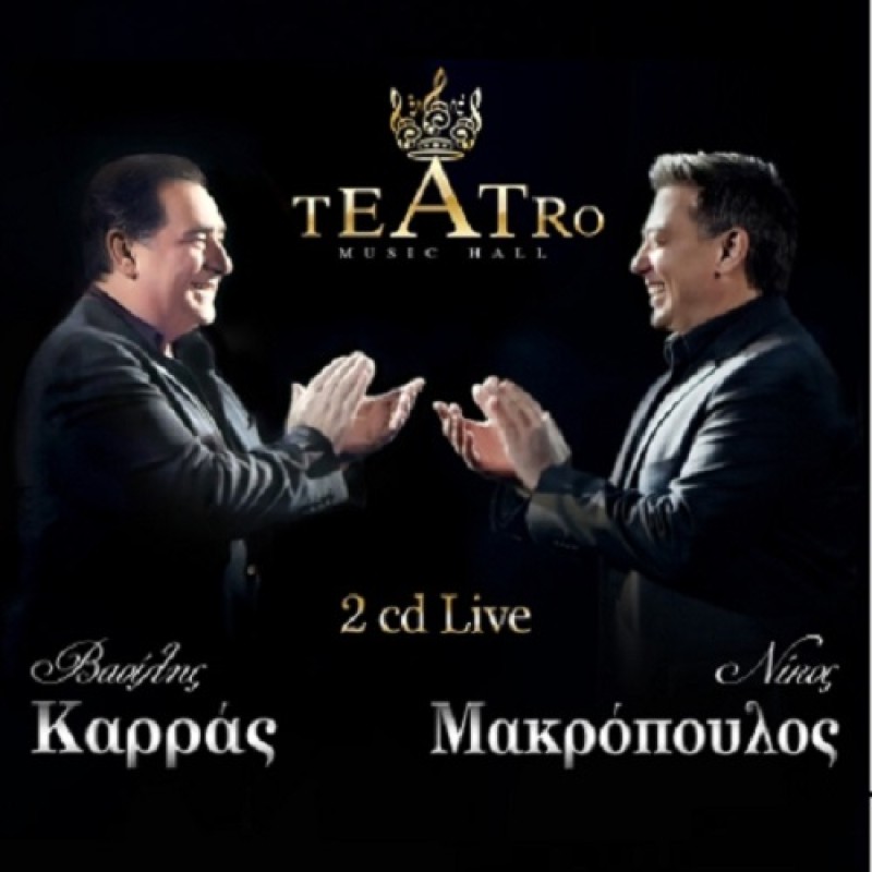 Teatro - Live [2CD]
