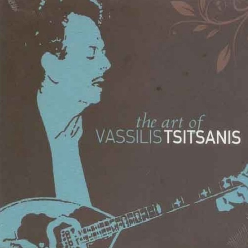 The Art of Vassilis Tsitsanis