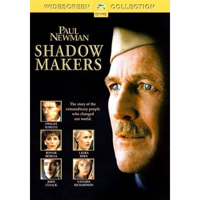 Οι Ανθρωποι Της Σκιας [DVD]