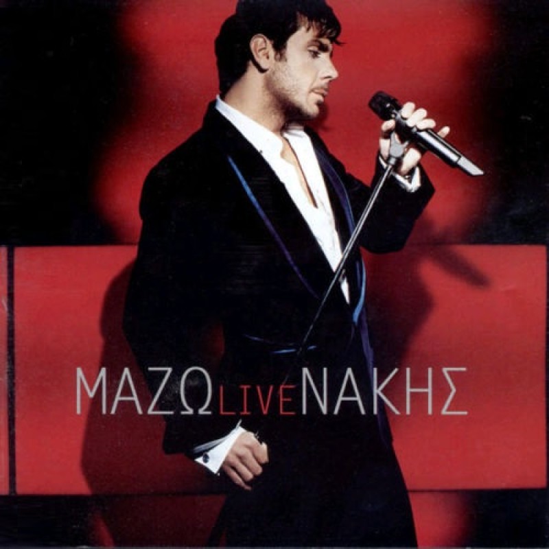 Mazonakis - Live [CD]