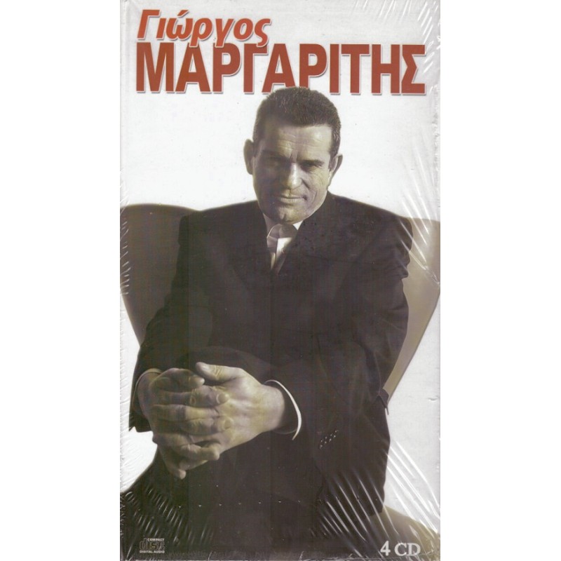 68 Megales Epityhies [4CD]