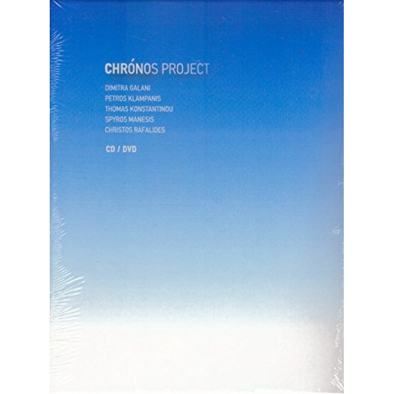 Chronos Project [CD+DVD]