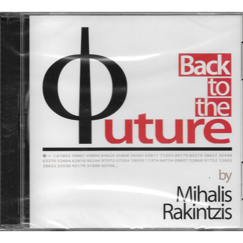 Back to The Future [CD]