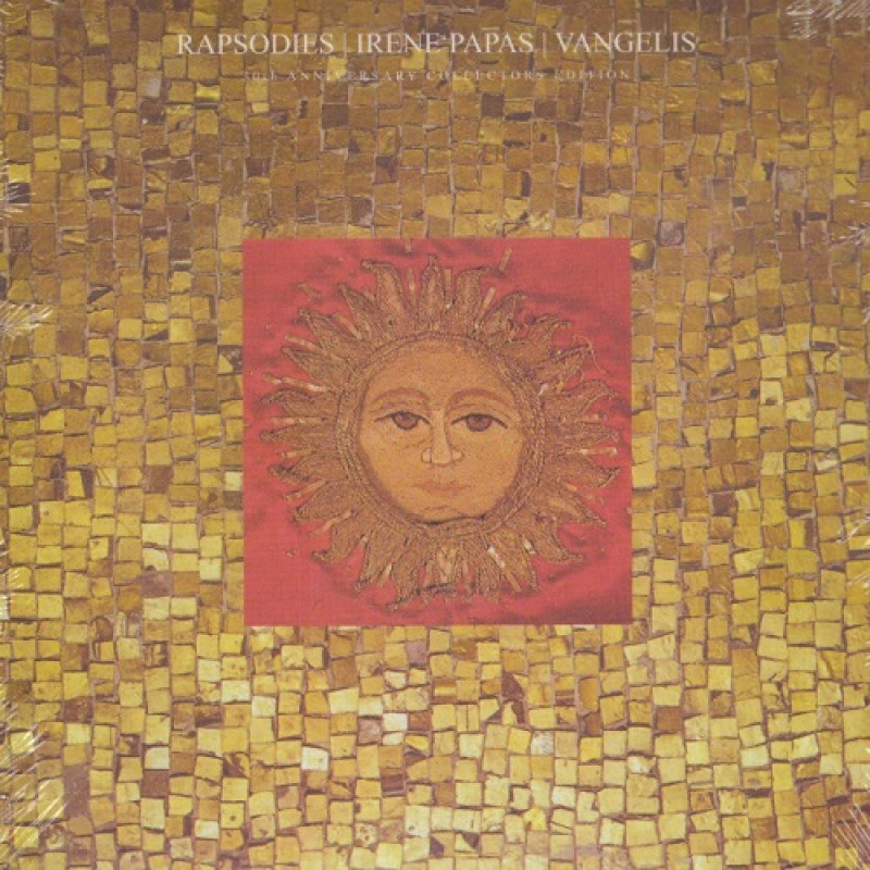 Ραψωδίες (Collectors Edition) [CD]