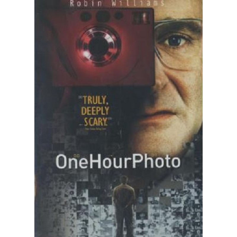 Σκοτεινός θάλαμος [DVD]