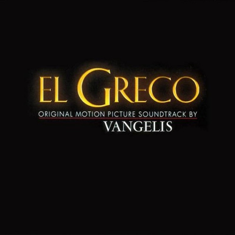 El Greco [Vinyl]