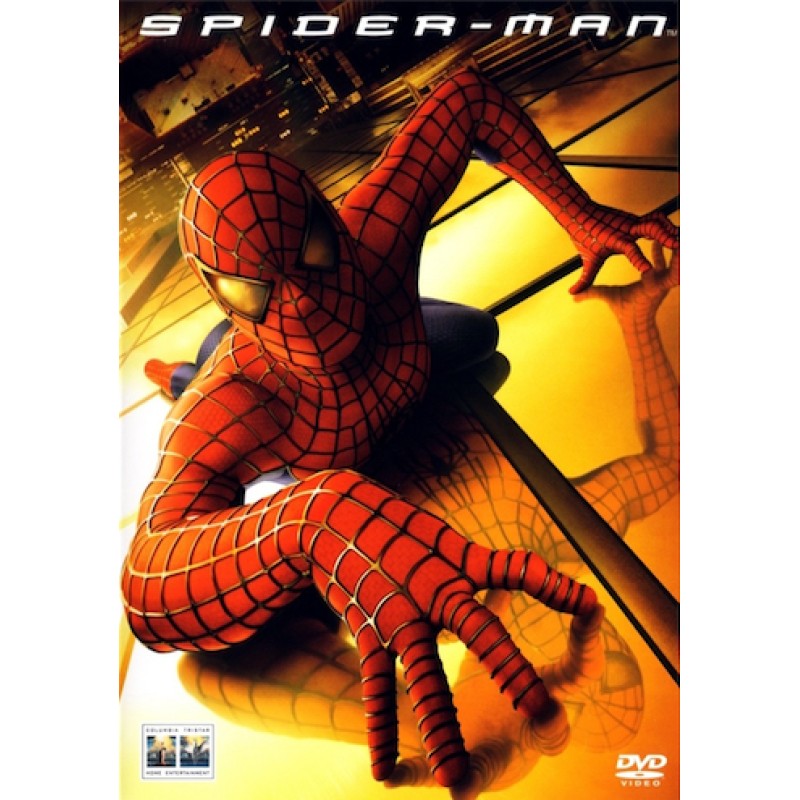 Σπάιντερμαν [DVD]