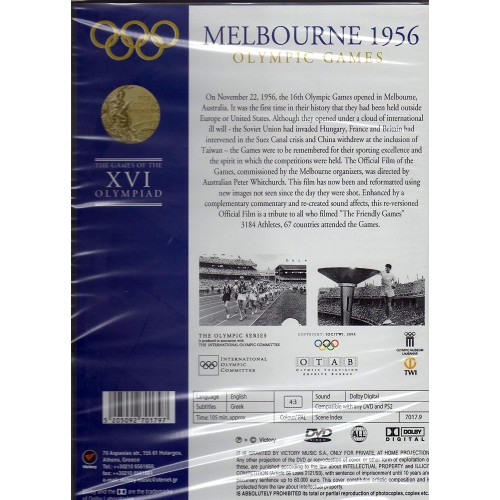 The Official Olympic Games: Melbourne 1956 [DVD]