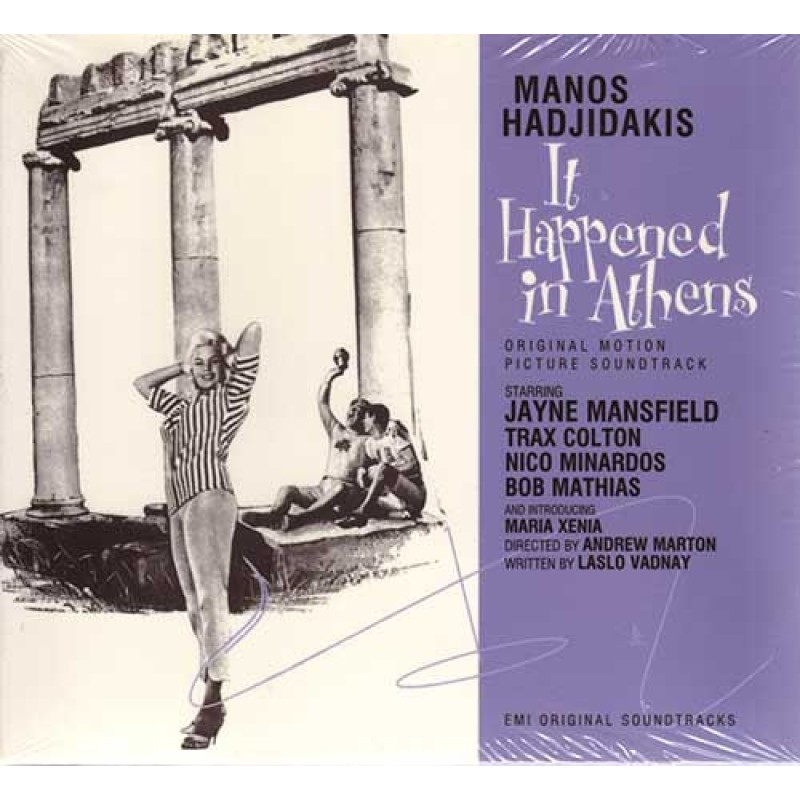 Μάνος Χατζιδάκις - Συνέβη στην Αθήνα [CD]