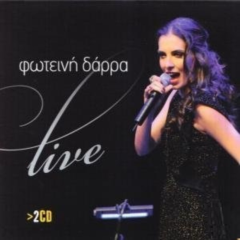 Live [2CD]