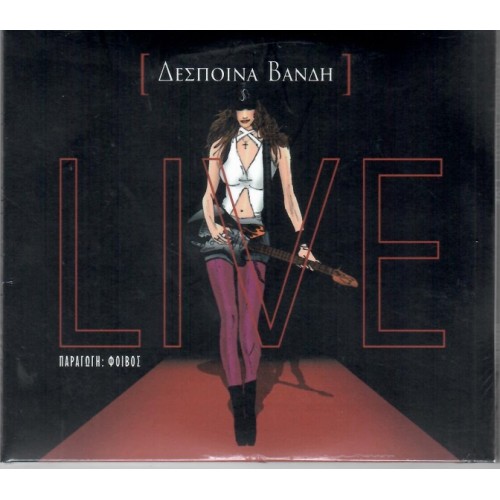 Despina Vandi Live