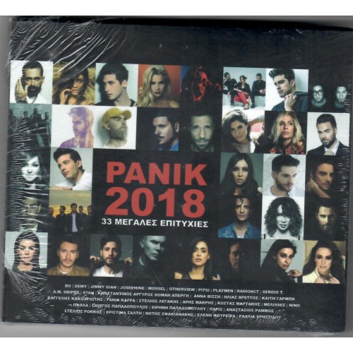 Panik 2018 [2CD]