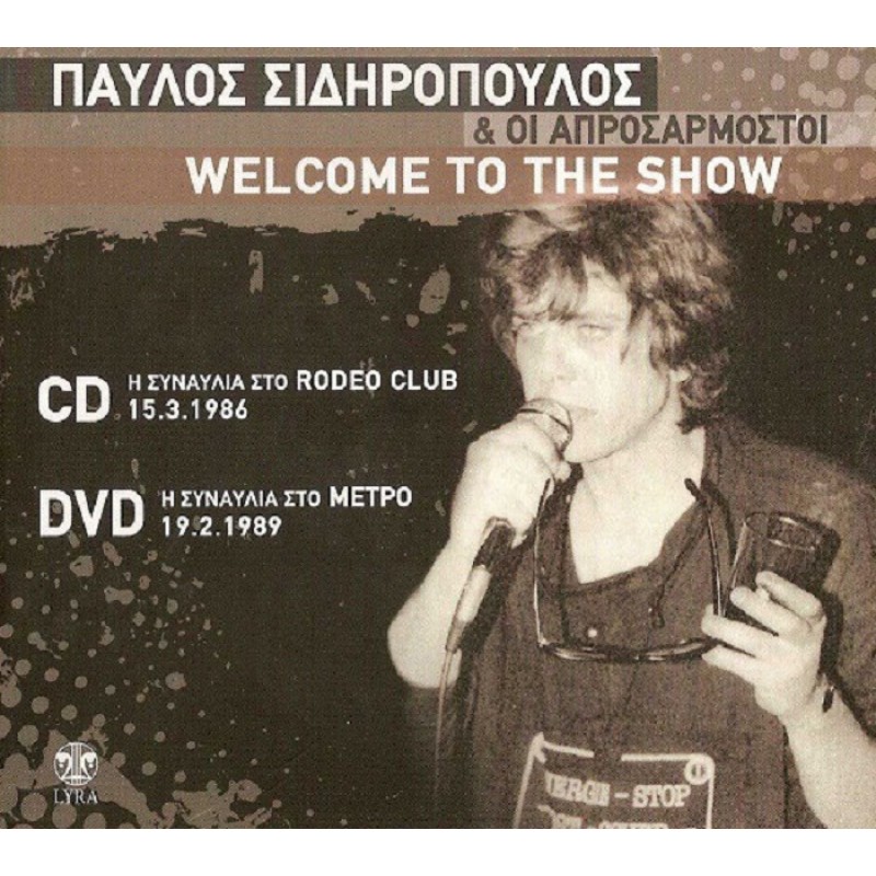 Welcome To The Show (CD + DVD) 